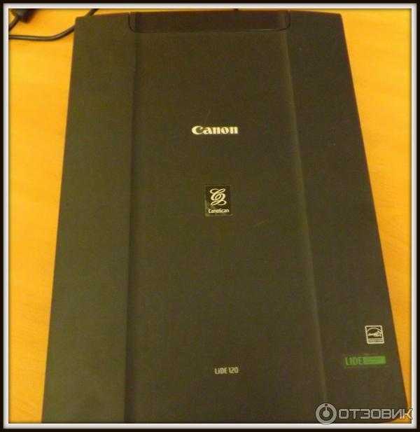 Сканер canon canoscan lide 120 как подключить к компьютеру
