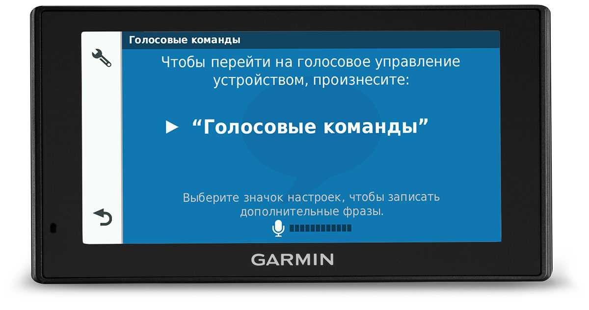 Тест навигатора garmin drivesmart 61 rus lmt: на стиле