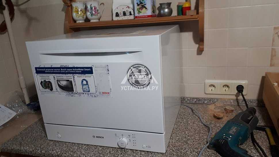 Посудомоечная машина bosch sks 41e11 (белый) купить от 19990 руб в воронеже, сравнить цены, отзывы, видео обзоры и характеристики - sku23369