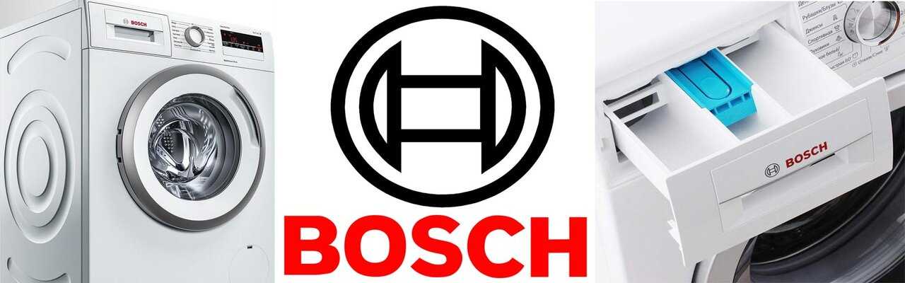 Bosch WAT286H2OE - короткий, но максимально информативный обзор. Для большего удобства, добавлены характеристики, отзывы и видео.