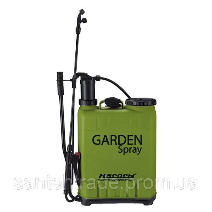 Опрыскиватель садовый grinda handy spray 16 л 8-425163