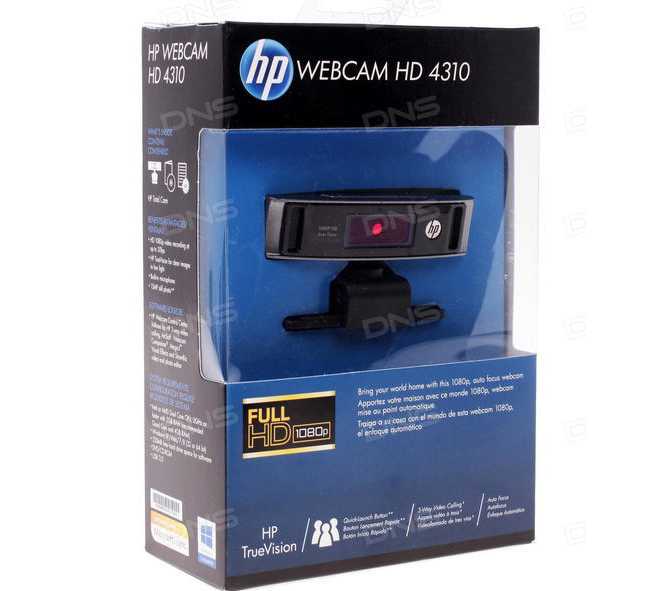 Обзор профессиональной веб камеры hp hd 4310