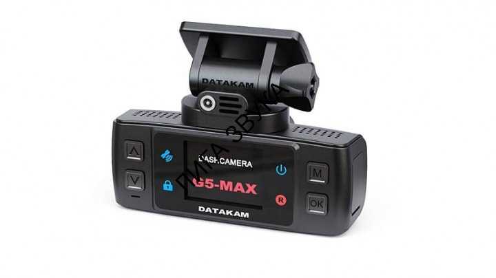 Автомобильный видеорегистратор datakam g5-city max-bf limited edition - отзывы, рейтинг, обзор, цены.