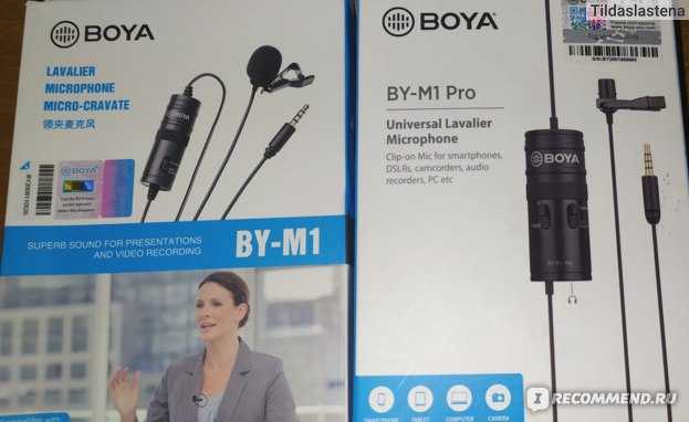 Микрофоны boya: особенности, модели и их характеристики