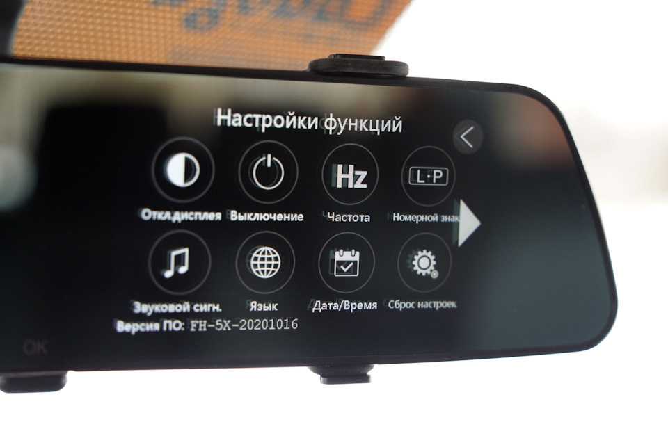 Dunobil spiegel smart duo 3g отзывы покупателей и специалистов на отзовик