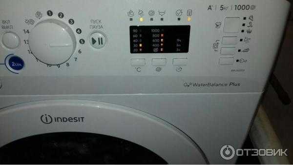 Руководство - indesit bwua 51051 l b стиральная машина