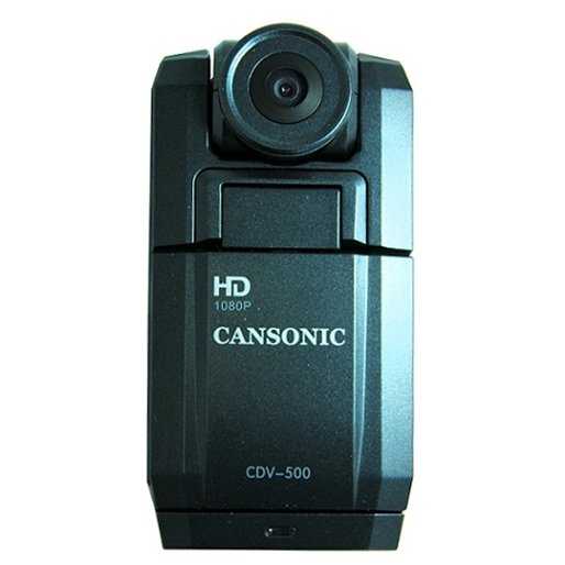 Отзывы о видеорегистратор cansonic cdv-s2 gps стоит ли покупать видеорегистратор cansonic cdv-s2 gps