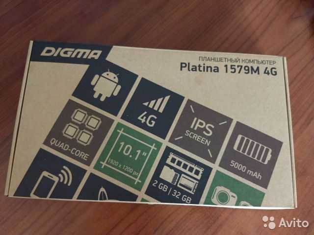 Digma platine 1579m 4g 📱 - характеристики, цена, обзор, где купить devicesdb