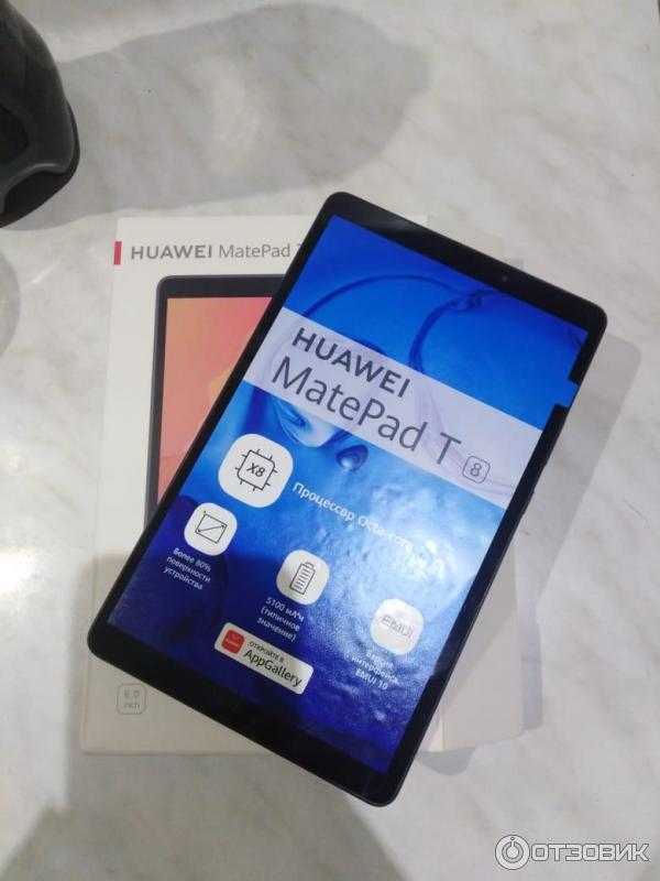 Huawei matepad 10.4 vs huawei mediapad m5 lite lte