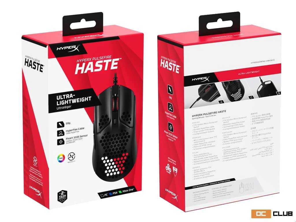 Hyperx pulsefire haste. HYPERX Haste Wireless. HYPERX Pulsefire Haste Ultra-Lightweight. HYPERX Pulsefire Haste Wireless White.