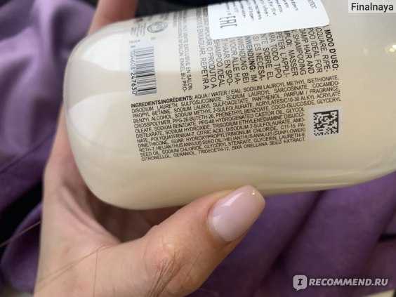 Davines многофункциональное молочко 135 мл (davines ) oi (da76012) купить за 3428 руб в екатеринбурге, видео обзоры и характеристики - sku5511301