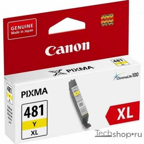 Canon pixma ts7450. обзор |  надежные отзывы