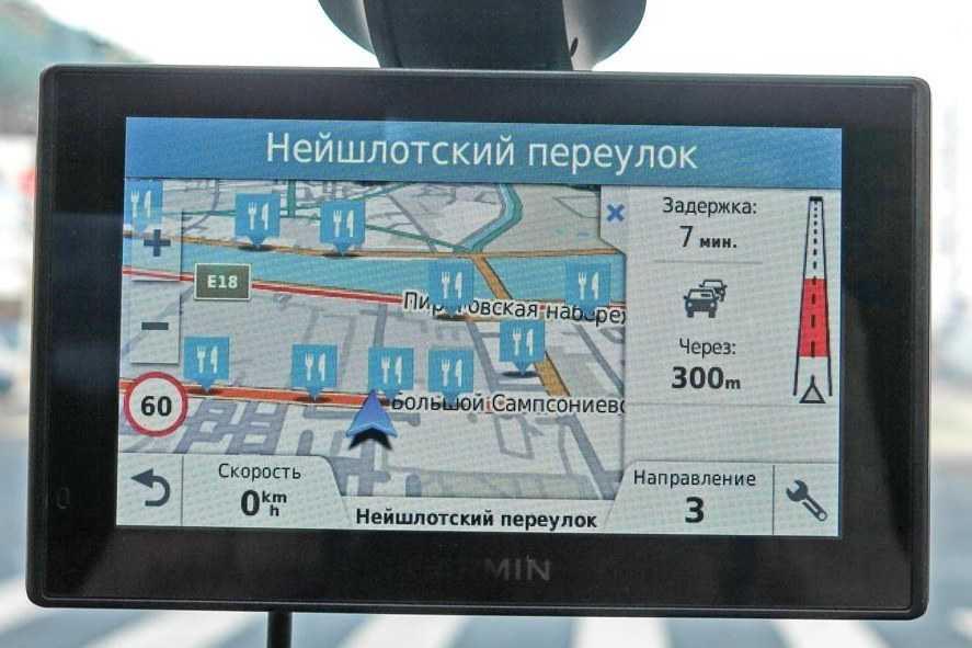 Автомобильный навигатор garmin drive 52 russia mt - купить в калининграде интернет магазин карманник