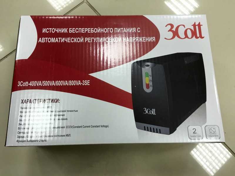 Cyberpower value 1500elcd (черный) купить за 13990 руб в красноярске, отзывы, видео обзоры и характеристики - sku2128201