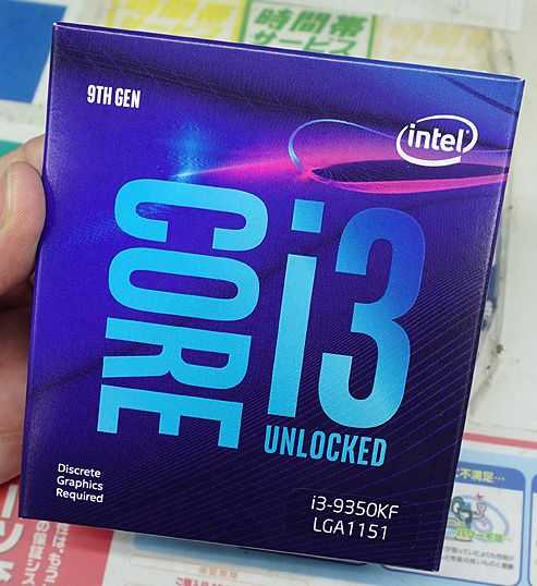 Intel core i3-9100f - обзор процессора. тесты и характеристики.