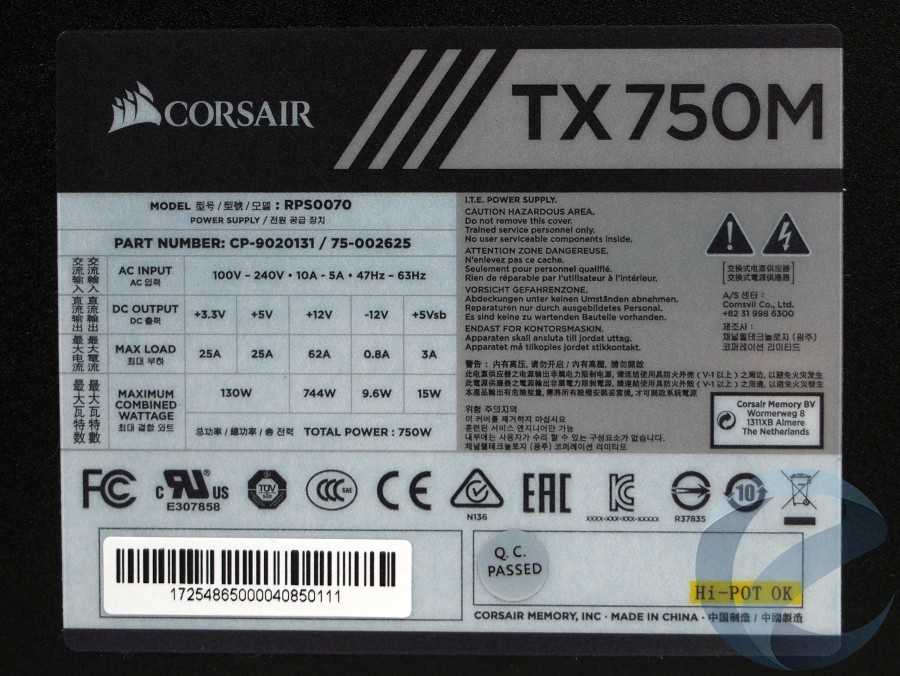 Corsair tx750m 80 plus gold 750w отзывы покупателей и специалистов на отзовик