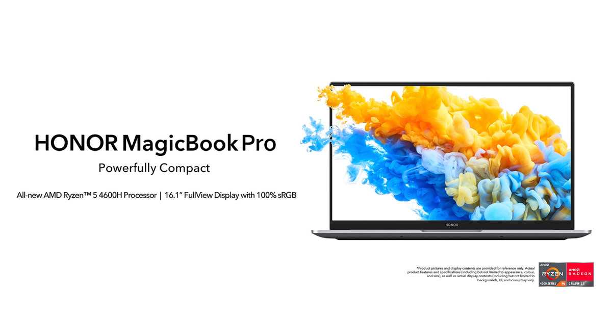Оптимальный средний класс: обзор ноутбука honor magicbook 15 2021