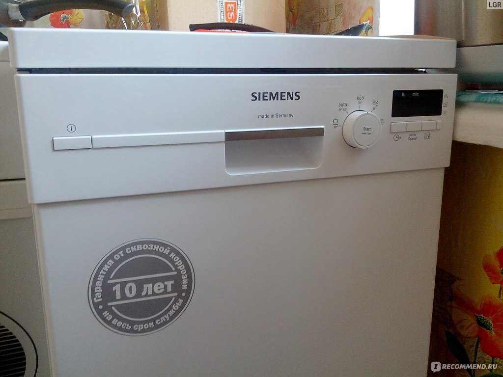 Посудомоечная машина siemens sr 87zx60 mr - купить , скидки, цена, отзывы, обзор, характеристики - посудомоечные машины