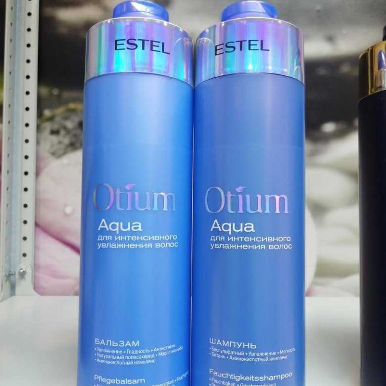 Estel Aqua Otium - короткий, но максимально информативный обзор. Для большего удобства, добавлены характеристики, отзывы и видео.