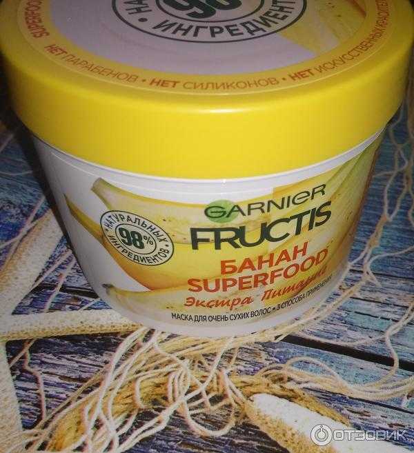 Маска для волос garnier fructis банан superfood — отзывы