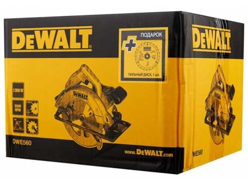 DeWALT DWE560B - короткий, но максимально информативный обзор. Для большего удобства, добавлены характеристики, отзывы и видео.
