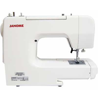 Компьютерная швейная машина janome artdecor 7180