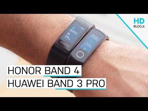 Huawei band 3 pro vs huawei band 4 pro: в чем разница?