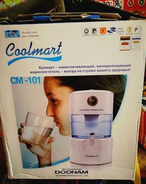 Coolmart см-101 redox отзывы покупателей и специалистов на отзовик