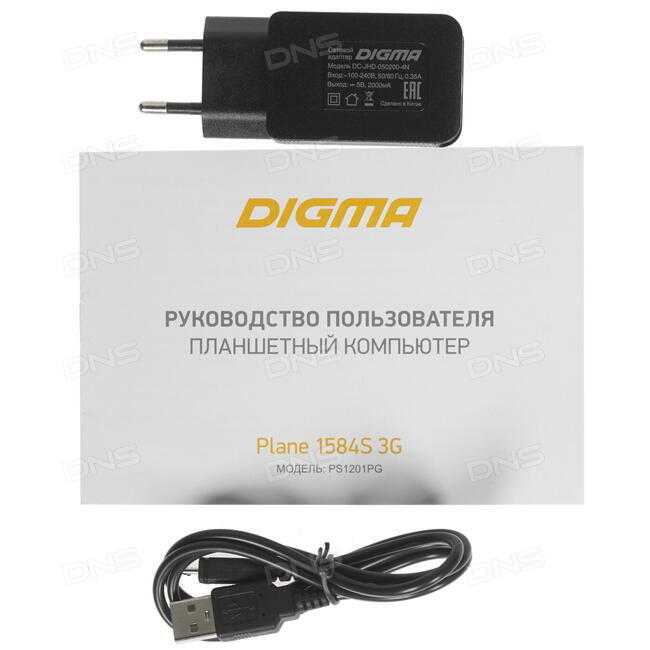 DIGMA CITI 8592 3G - короткий, но максимально информативный обзор. Для большего удобства, добавлены характеристики, отзывы и видео.