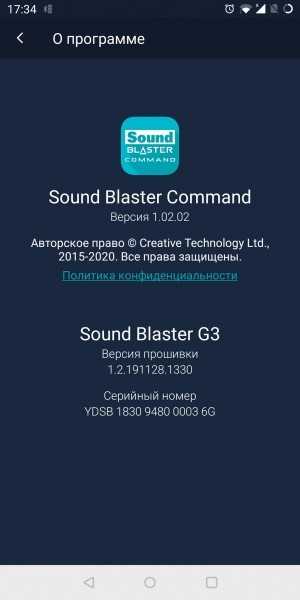 Обзор и тестирование звуковой карты creative sound blaster audigy rx
