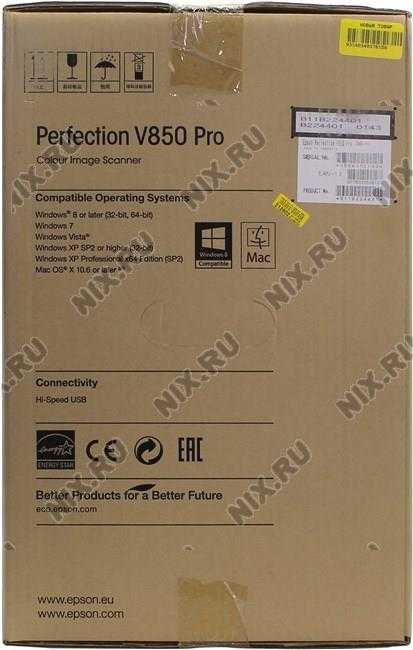 Epson Perfection V700 Photo - короткий, но максимально информативный обзор. Для большего удобства, добавлены характеристики, отзывы и видео.