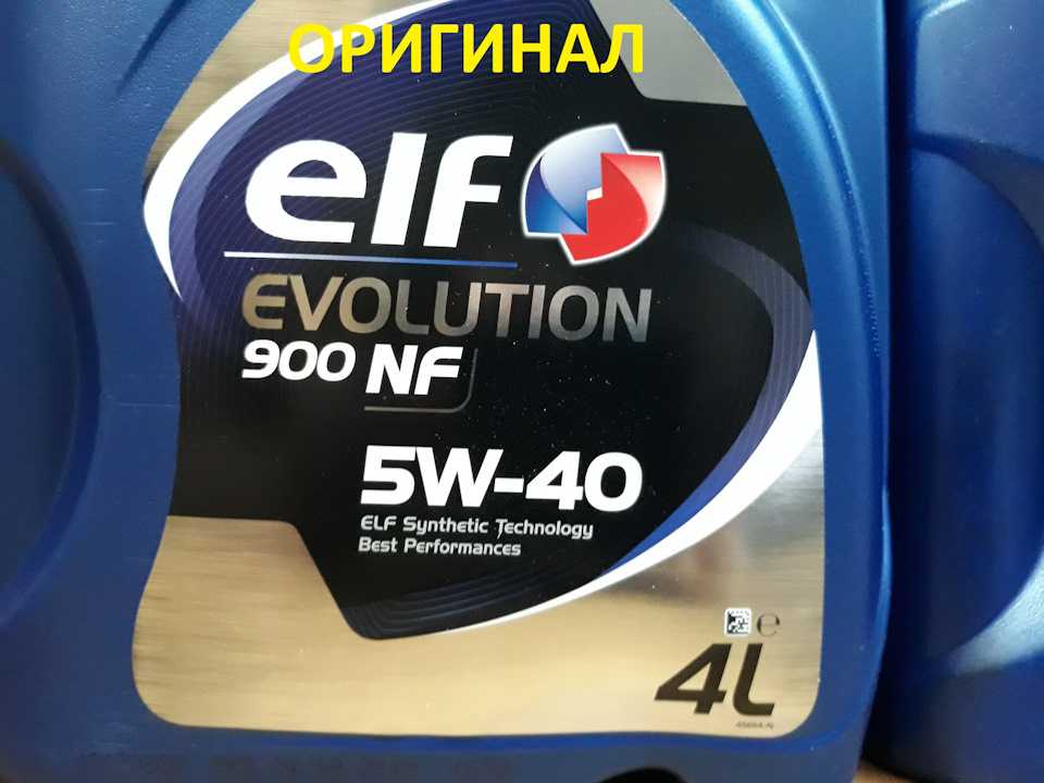 Elf 5w40 evolution 900 nf: допуски, характеристики и применение