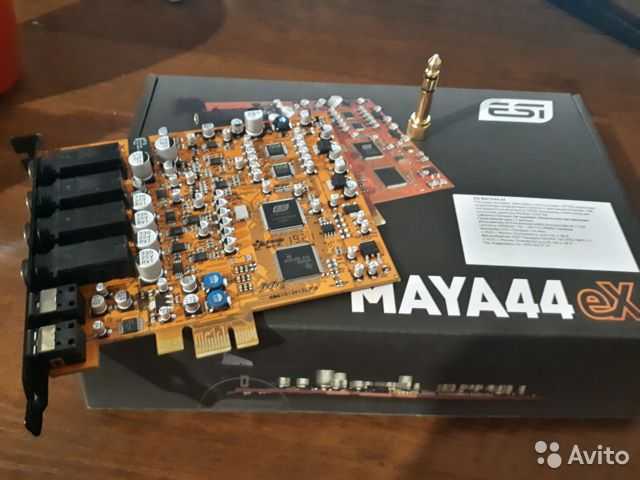 Maya44 xte