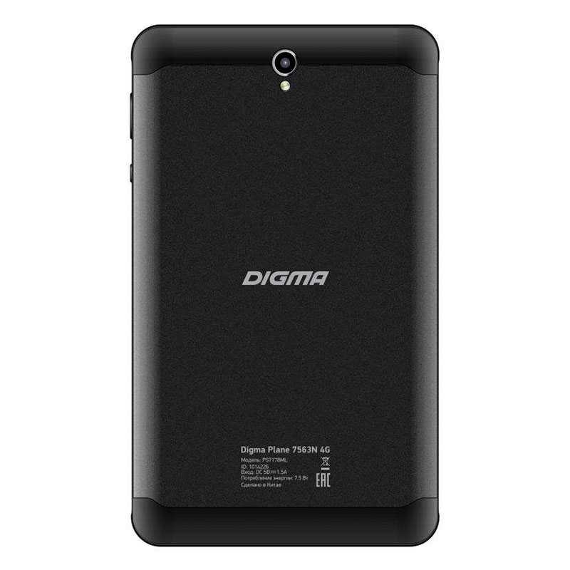 Digma Optima 7018N 4G - короткий, но максимально информативный обзор. Для большего удобства, добавлены характеристики, отзывы и видео.