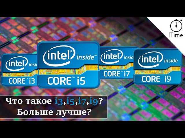 Intel core i3-7300 vs intel core i5-3450