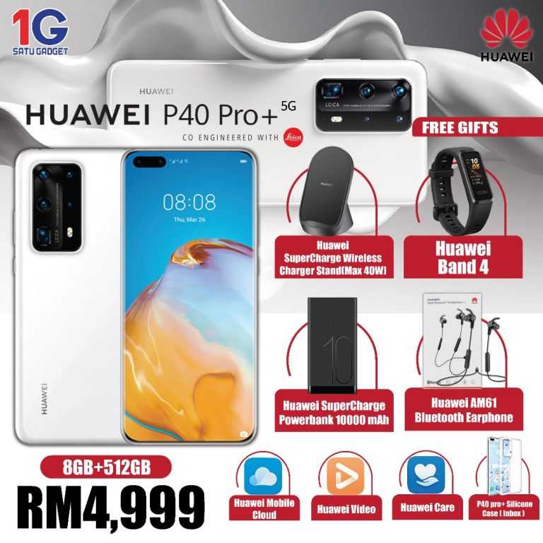 Huawei p40 pro – полный обзор фотофлагмана