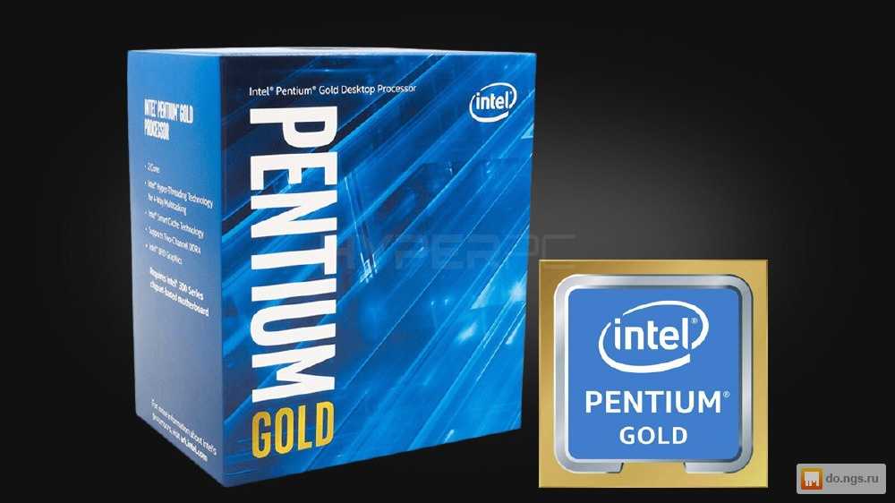 Обзор intel pentium gold g6400 - elitetech