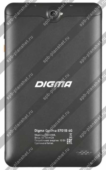 Планшет digma - отзывы, технические характеристики и особенности :: syl.ru