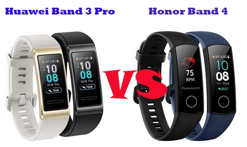 Huawei band 4 pro vs xiaomi mi band 5: в чем разница?
