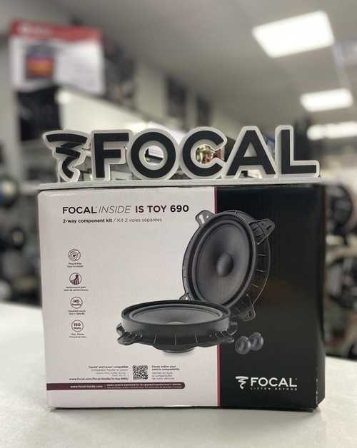 Is toy 690 - комплект 2-х компонентной акустики - focal | focal
