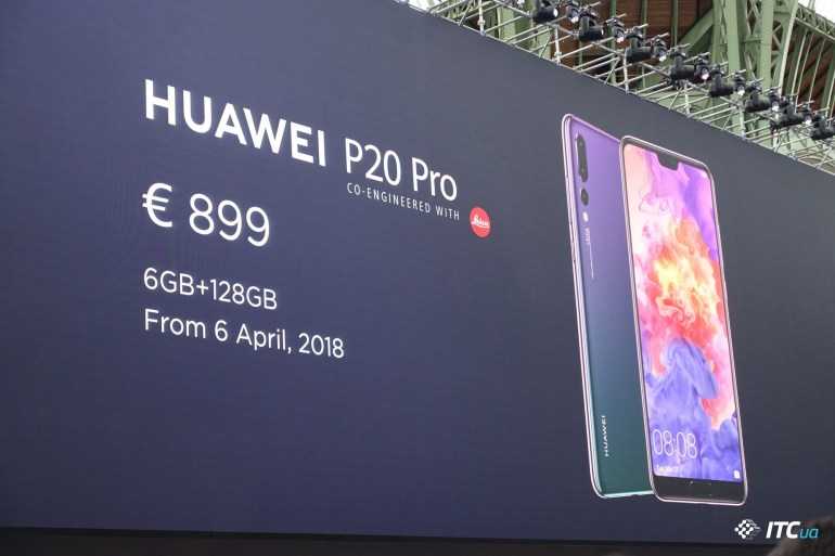Huawei p20 lite: технические характеристики и другие подробности