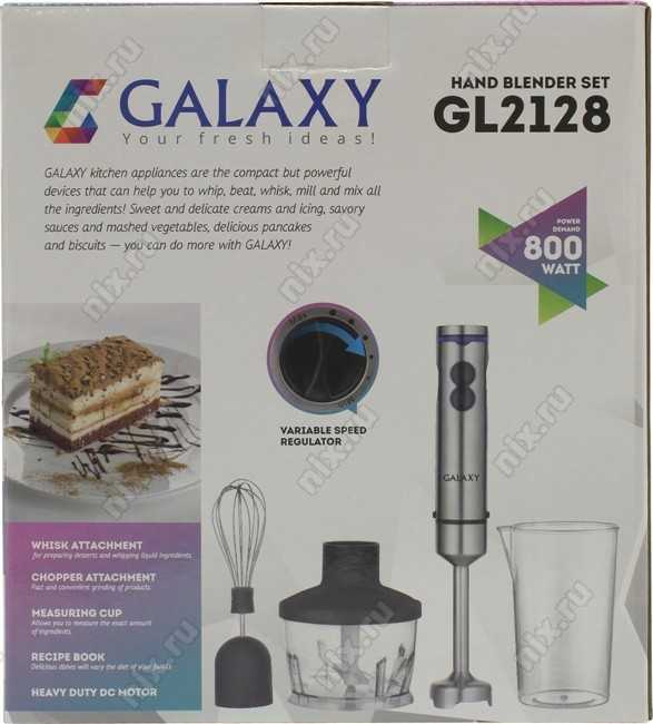 Galaxy gl 2650 отзывы покупателей и специалистов на отзовик