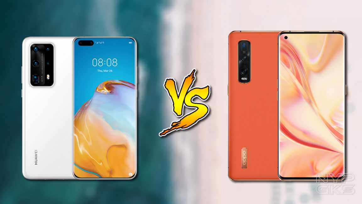 Huawei p30 lite vs huawei p40 lite e: в чем разница?