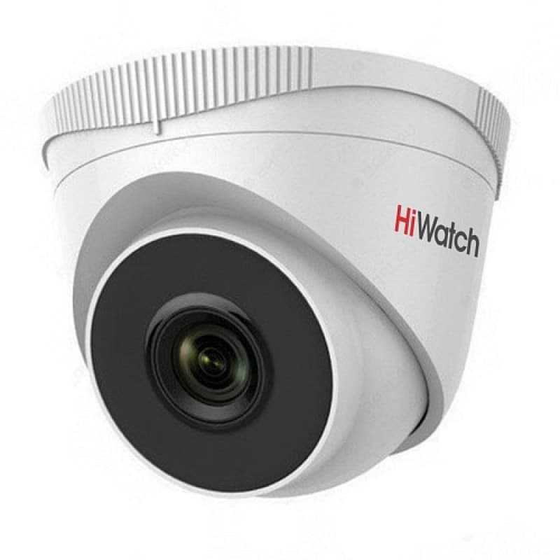 Видеонаблюдение hiwatch: особенности линейки видеонаблюдения от hikvision