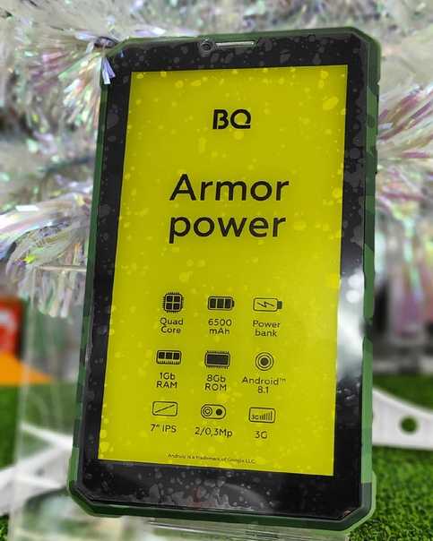 Bq mobile bq-7098g armor power