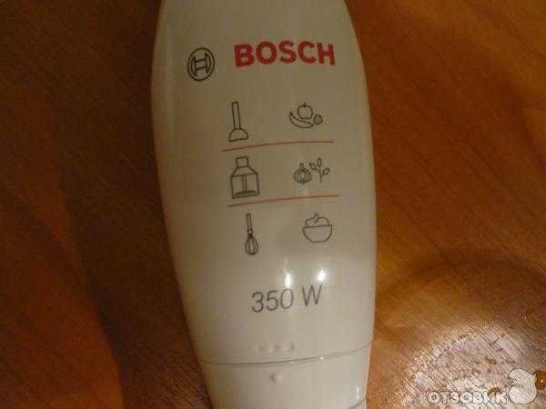 Bosch msm 6b700