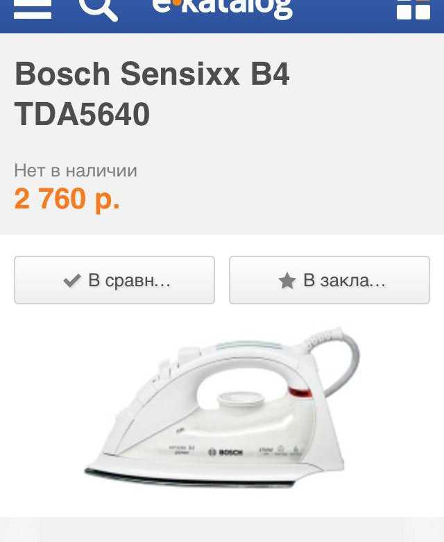 Bosch TDA 702421E - короткий, но максимально информативный обзор. Для большего удобства, добавлены характеристики, отзывы и видео.