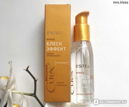 Средства для блеска волос estel: флюид-блеск с термозащитой «curex brilliance fluid», шампунь и спрей, отзывы