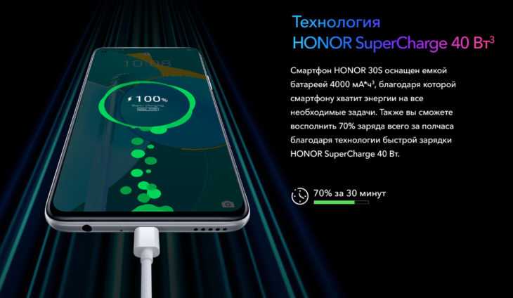 Huawei honor 8 pro – обзор более мощной версии популярного смартфона