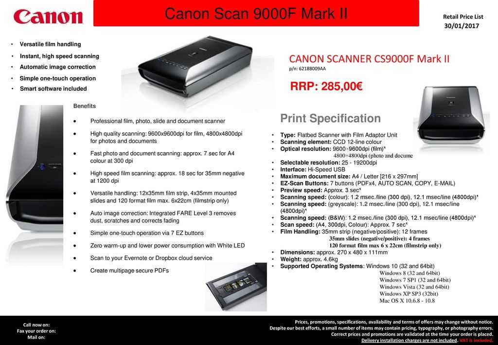 Сканер canon canoscan 9000f mark ii (черный+серебристый) купить за 13940 руб в нижнем новгороде, отзывы, видео обзоры и характеристики - sku1081770